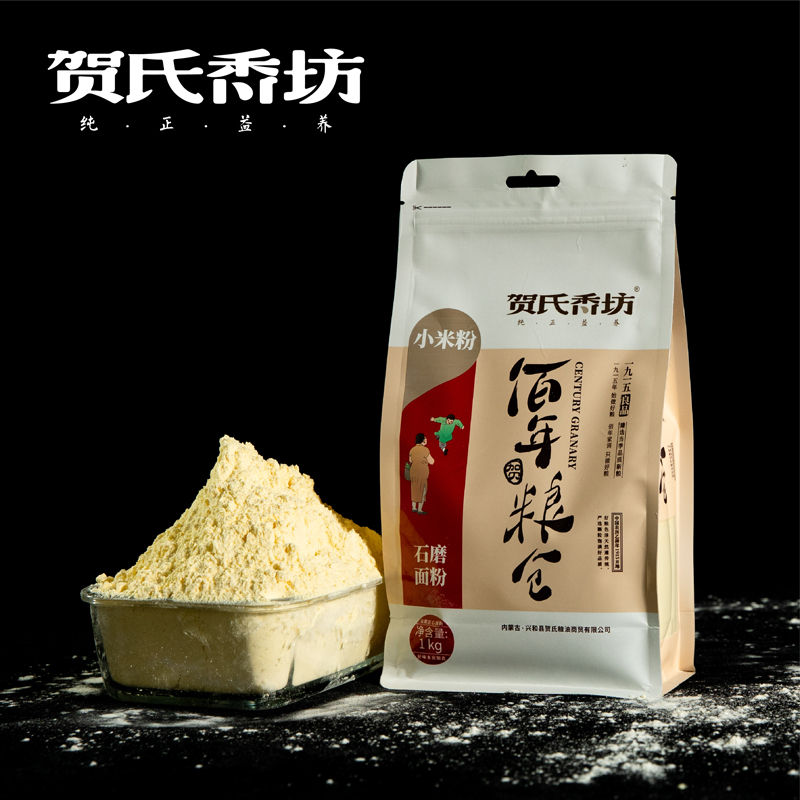 小米面1KG